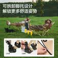 伯希和（Pelliot）户外折叠椅躺椅加宽可调节坐躺两用午睡便携露营椅子16405701卡其