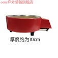 oeny2000W调温电炉多功能控温电炉家用电炉可炒菜可取暖 电炉(送一根炉丝