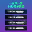 鸣胜800万摄像头监控无线wifi网络高清夜视360度全景云台旋转无死角室内家庭手机远程监控器家用可对话 wifi款+手机远程+监控全套功能齐全 7天循环录像