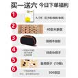 胜旅围棋楠竹圆角棋盘套装19路棋盘361颗五子棋象棋三合一露营出游