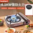 岩谷（Iwatani）猛火卡式炉4.1kw便携式煤气灶卡兹炉瓦斯炉家用防风套装户外炉具 ZA-41炉+ZK05烤盘