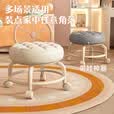 乾固小凳子矮凳滑轮凳家用圆凳美缝凳网红万向轮带娃神器批发凳子 金属支架超稳固【简约白】