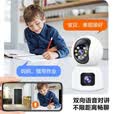 鸣胜800万摄像头监控无线wifi网络高清夜视360度全景云台旋转无死角室内家庭手机远程监控器家用可对话 wifi款+手机远程+监控全套功能齐全 7天循环录像