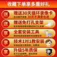 海威曼无需无线wifi网络家用摄像头手机远程监控器360度无死角带夜视全景语音高清旋转语音对话室内云台 4G无费用无需网络双镜头画面超清版 30天循环录像卡