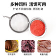 一点红串钩打窝笼不锈钢打窝器钓鱼饵料笼新型远投饵笼黄辣丁打窝球沉底 小号不锈钢打窝笼【1个】