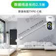 镭威视AI摄像头家用监控无线wifi网络高清室内家庭监控器360度无死角带夜视全景语音手机远程可对话