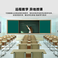 智野智慧推拉绿板教学一体机多媒体触摸屏可视化推拉绿板触控学校培训教室电子白板视频播放器  win10【i5/8+256G】高配 55英寸触摸+推拉绿板400*130CM