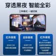 鸣胜800万摄像头监控无线wifi网络高清夜视360度全景云台旋转无死角室内家庭手机远程监控器家用可对话 wifi款+手机远程+监控全套功能齐全 7天循环录像