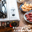 探险者（TAN XIAN ZHE）卡式炉户外露营炉具便携式野外火锅炉子防风套装燃气炉瓦斯炉
