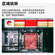 乔安（JOOAN）AI高清摄像头家用室外防水监控器360度无死角带夜视全景旋转球机户外球机网络无线wifi手机远程