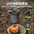 火枫（FIRE-MAPLE）轻山G3微压煮饭器 徒步登山户外露营卡式炉炊具蒸煮锅具便携装备