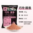 钓鱼王地狱猫鲫鱼饵料套餐黑坑竞技野钓四季通用昆虫蛋白腥香配方饵 地狱猫腥1包+巧夺腥香2包