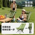 南木熊户外折叠椅高背月亮椅露营椅子可坐可躺午休沙滩椅便携钓鱼海狗椅 升级加高加厚【卡其色不可调节】