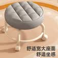 乾固小凳子矮凳滑轮凳家用圆凳美缝凳网红万向轮带娃神器批发凳子 金属支架超稳固【简约白】