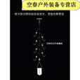 芮帕七星钩白条串钩小白条杀手金袖鱼钩钓组钓鱼鱼勾海杆线组饵料套装 姜黄色 白条鱼饵500克 1号