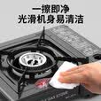 京安途劲度联名卡式炉户外炉具防爆卡磁炉瓦斯炉便携式露营燃气卡池炉