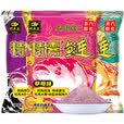 钓鱼王特雾鲢速捏版草莓味鲢鳙专攻饵料手竿抛竿钓白鲢花鲢大胖头 2包装