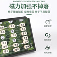 COODORA军棋儿童陆战棋大号磁吸旗子益智棋折叠棋盘学习儿童节礼物