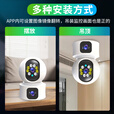 镭威视4g摄像头终身免流量监控器家用室内无需wifi不用线手机可以远程360度无死角带夜视全景自带网络卡