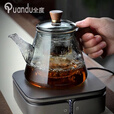 全度（Quandu） 蒸煮一体茶壶玻璃煮茶器加厚耐高温玻璃煮茶壶蒸茶壶泡茶壶