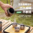 探险者（TAN XIAN ZHE）户外茶具套装便携式不锈钢钛化杯茶水分离泡茶器一体露营