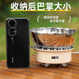 探险者卡式炉分体式燃气炉户外莲花炉防风便携式烧水煮茶炉露营全套带锅 【牛奶咖】防风莲花野营炉