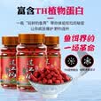 鱼诱过江风钓鱼颗粒饵料正品鲜丹饵邓刚推荐强效诱鱼饵四季通用野钓饵 1瓶【小试牛刀】