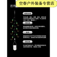 芮帕七星钩白条串钩小白条杀手金袖鱼钩钓组钓鱼鱼勾海杆线组饵料套装 姜黄色 白条鱼饵500克 1号