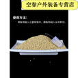 芮帕七星钩白条串钩小白条杀手金袖鱼钩钓组钓鱼鱼勾海杆线组饵料套装 姜黄色 白条鱼饵500克 1号