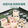 COODORA军棋儿童陆战棋大号磁吸旗子益智棋折叠棋盘学习儿童节礼物