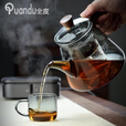 全度（Quandu） 蒸煮一体茶壶玻璃煮茶器加厚耐高温玻璃煮茶壶蒸茶壶泡茶壶
