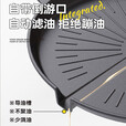 探险者烤盘户外烧烤盘卡式炉韩式烤肉盘加厚电火双用烤盘露营家用野餐 滤油烤盘+收纳袋+防烫麻绳