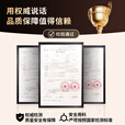 铸固 气罐喷火烧枪 烧猪毛烤肉喷枪手持点火神器 不含气罐