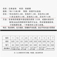 斐月伽七星钩白条串钩钓组鲫鱼亚钩七星钓夜光套装金袖倒刺钩 七星钩-7钩款-配铁笼【2套装】 【3号-金袖倒刺 】