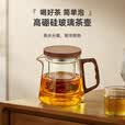 TEAHUE泡茶壶玻璃茶水分离快客杯煮茶壶加厚家用办公茶具沏茶水壶