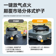 嘻由防爆分体式卡式炉户外便携式新款煮茶露营野炊家用卡磁炉全套炊具 双核红外猛火分体炉+炉子专用配件 【液态灰】稳压-防风-防水