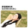牧高笛（MOBIGARDEN）京悠多档调节折叠躺椅 户外露营椅子野餐午休 NX25665014 和风沙
