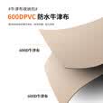 探险者户外收纳包露营帐篷装备包手提包超大容量防水牛津布旅行包野餐包 【72L】深邃黑大容量收纳包