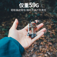 火枫（FIRE-MAPLE）青翼一体式气炉户外露营炉具便携式炉头迷你户外燃气卡式炉煮茶炉