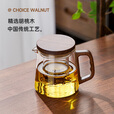 TEAHUE泡茶壶玻璃茶水分离快客杯煮茶壶加厚家用办公茶具沏茶水壶