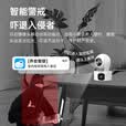乔安（JOOAN）双摄1600万像素监控摄像头无线wifi网络高清监控器360度无死角带夜视全景云台家用AI监控手机远程