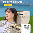 野徒者户外折叠椅三档可调节高背月亮椅靠背椅钓鱼椅便携露营桌椅野餐椅 细沙黄高背月亮椅【三档调节】 加固承重
