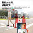 纽曼（Newsmy）4g摄像头室户外终身免充值流量不用插网络线手机远程监控器家用360度无死角带全景夜视云台旋转