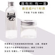 云舵户外便携调料瓶套装露营食品级调料分装罐密封外出组合防潮收纳包 【四瓶四罐+收纳包】