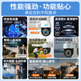 好趣家用监控摄像头室外4K超清500万像素无线wifi语音对讲手机远程监控器360度无死角带夜视防水防尘