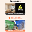 纽曼4g终身免流量监控摄像头家用监控器360度无死角带夜视室内外全景插电对话手机远程无需连wifi网络