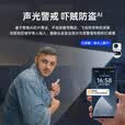 联想（Lenovo）1000万双摄4g终身免流量AI监控摄像头家用监控器360度无死角带夜视旋转室内全景可对话手机远程