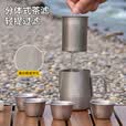 尚烤佳（Suncojia）304钛化不锈钢茶具套装茶壶茶杯便携茶水分离器户外露营泡茶器