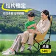小魔户外折叠椅 露营椅子月亮椅加高靠背钓鱼椅沙滩椅折叠凳便携躺椅
