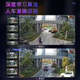 HIKVISION海康威视网络监控摄像头400万超高清公司室内手机远程全彩AI人车侦测E2P4L-P 2.8MM